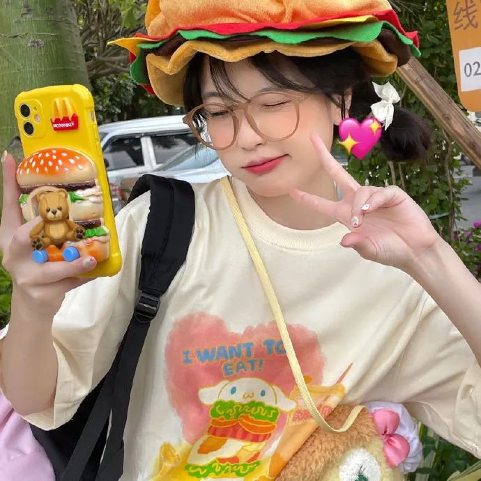 爱在飞